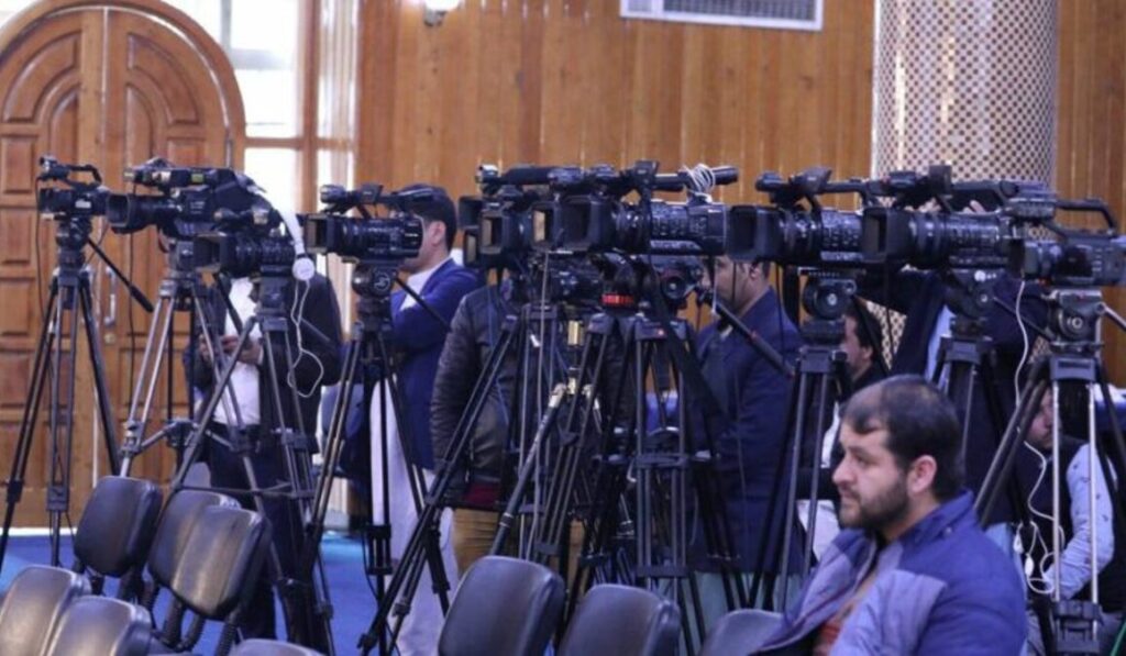 Media In Afghanistan In Peril UN Agency Amu TV   Journalists 1024x597 