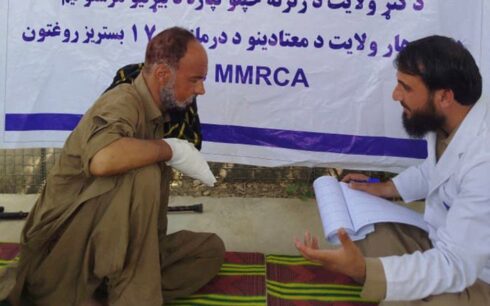 سازمان جهانی بهداشت